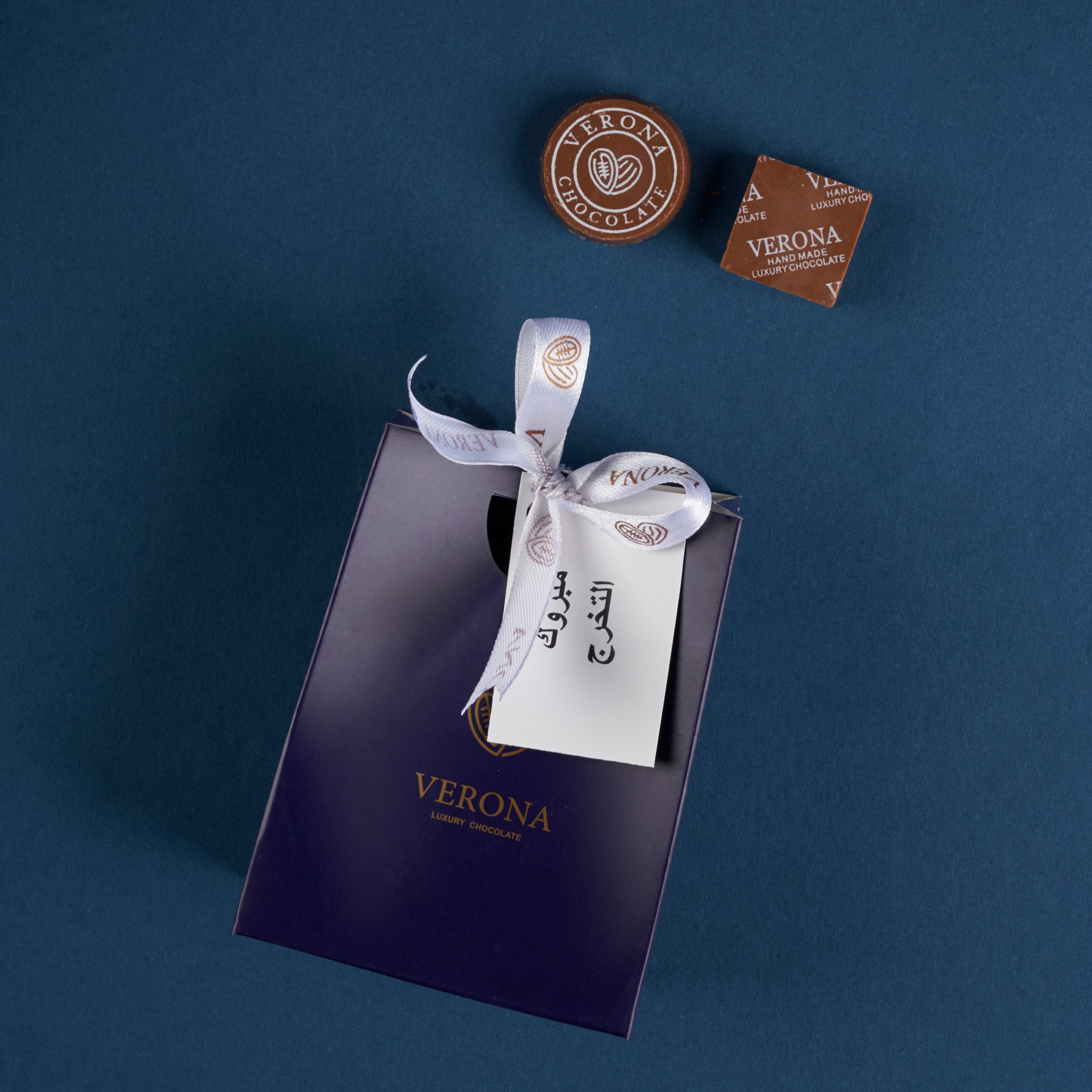 صينية التوزيعات C34