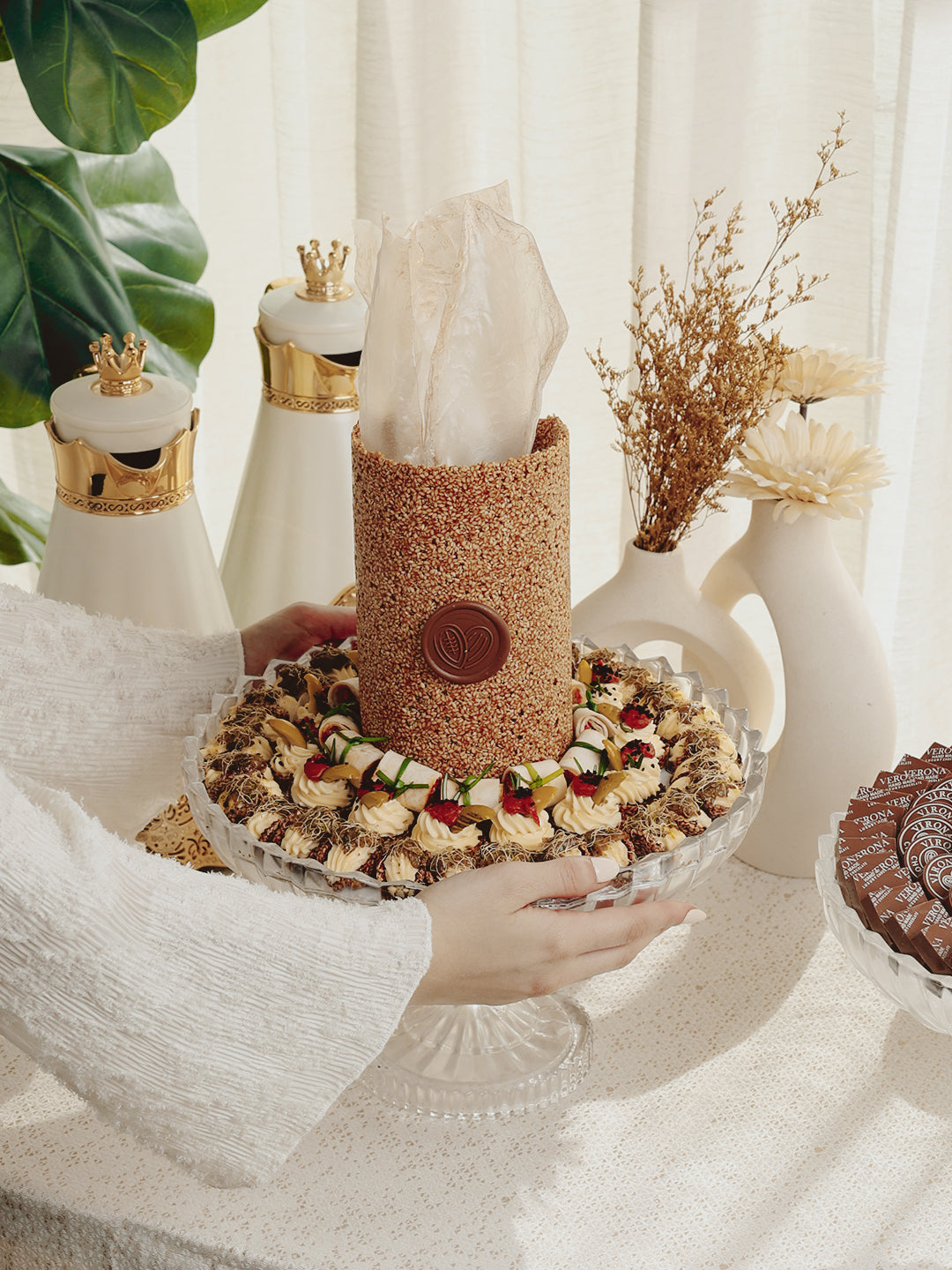 f15 صينية موالح بالسمسمية