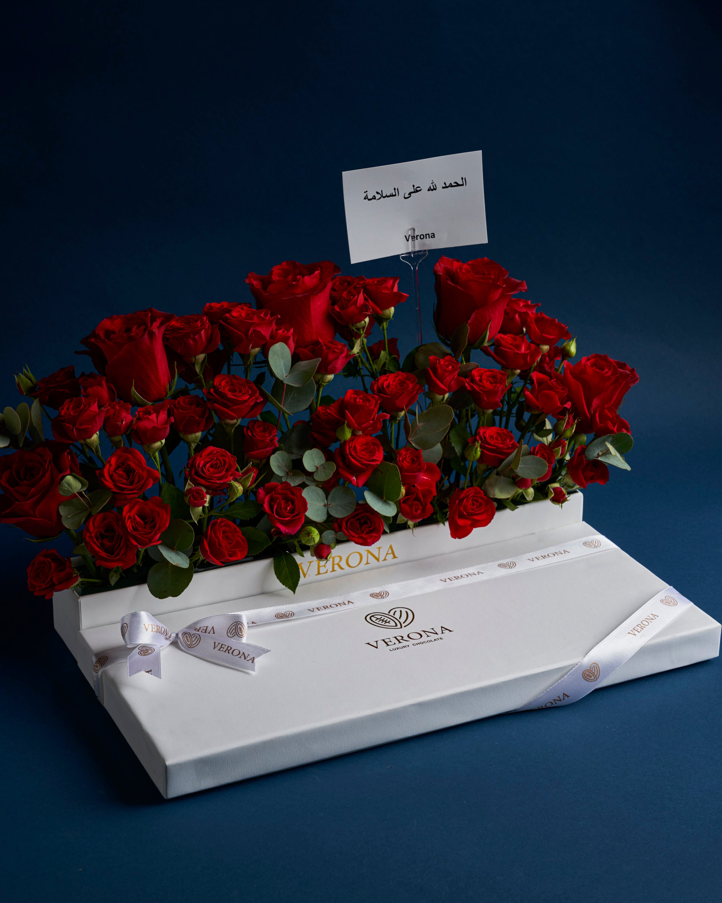 بوكس جوكليت مع ورد احمر سبيشال (W1)