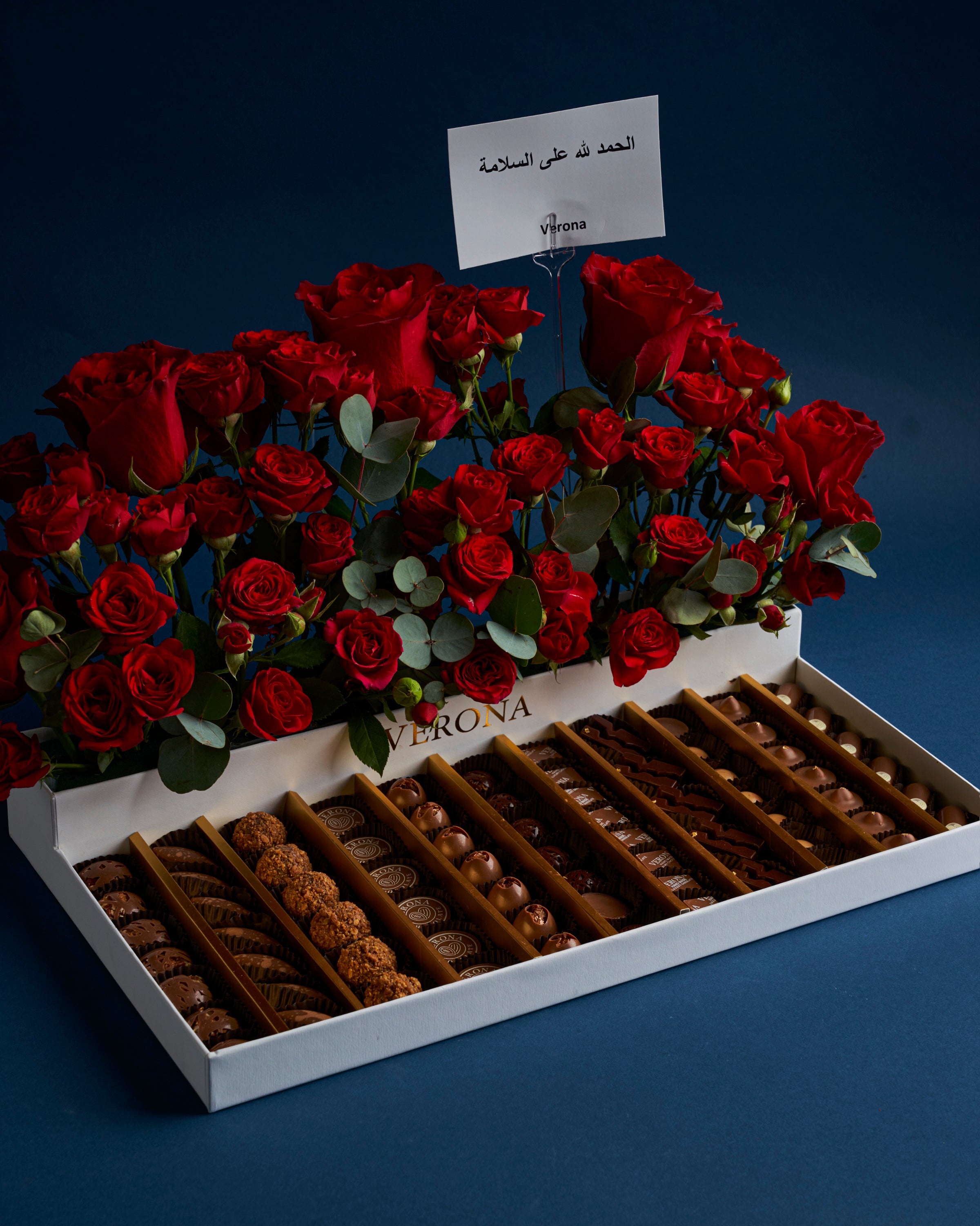 بوكس جوكليت مع ورد احمر سبيشال (W1)