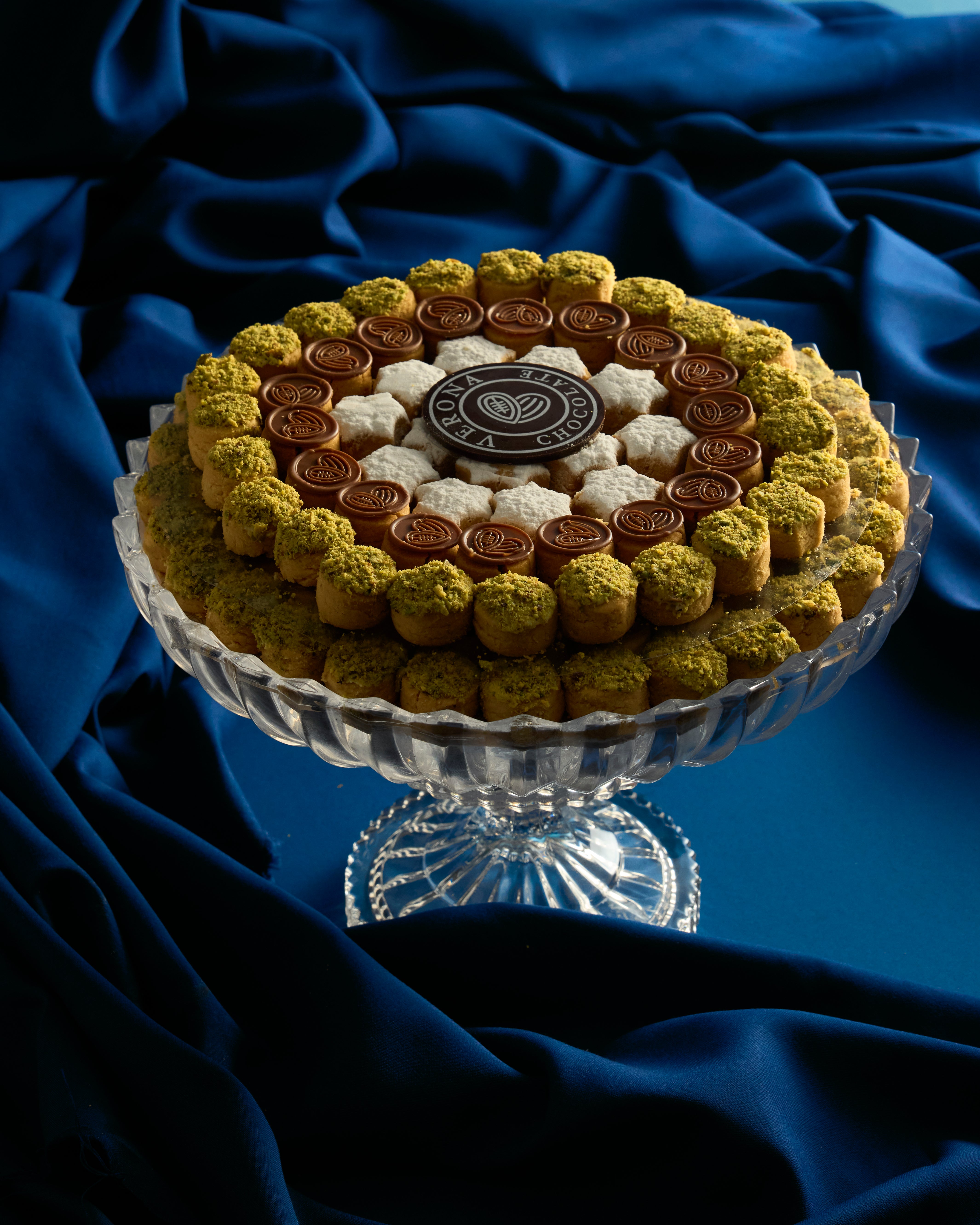 صينية الغريبة الرمضانية