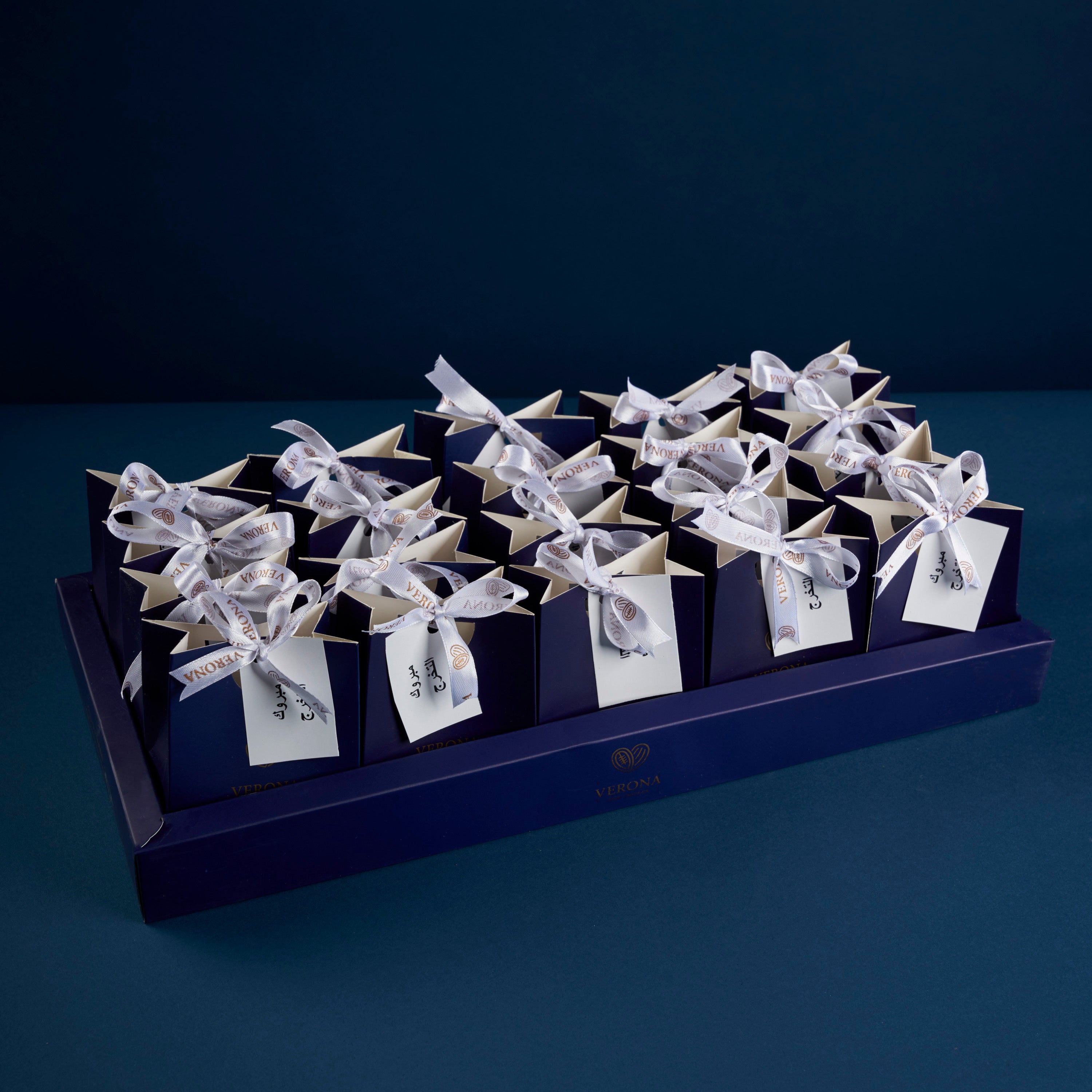 صينية التوزيعات C34