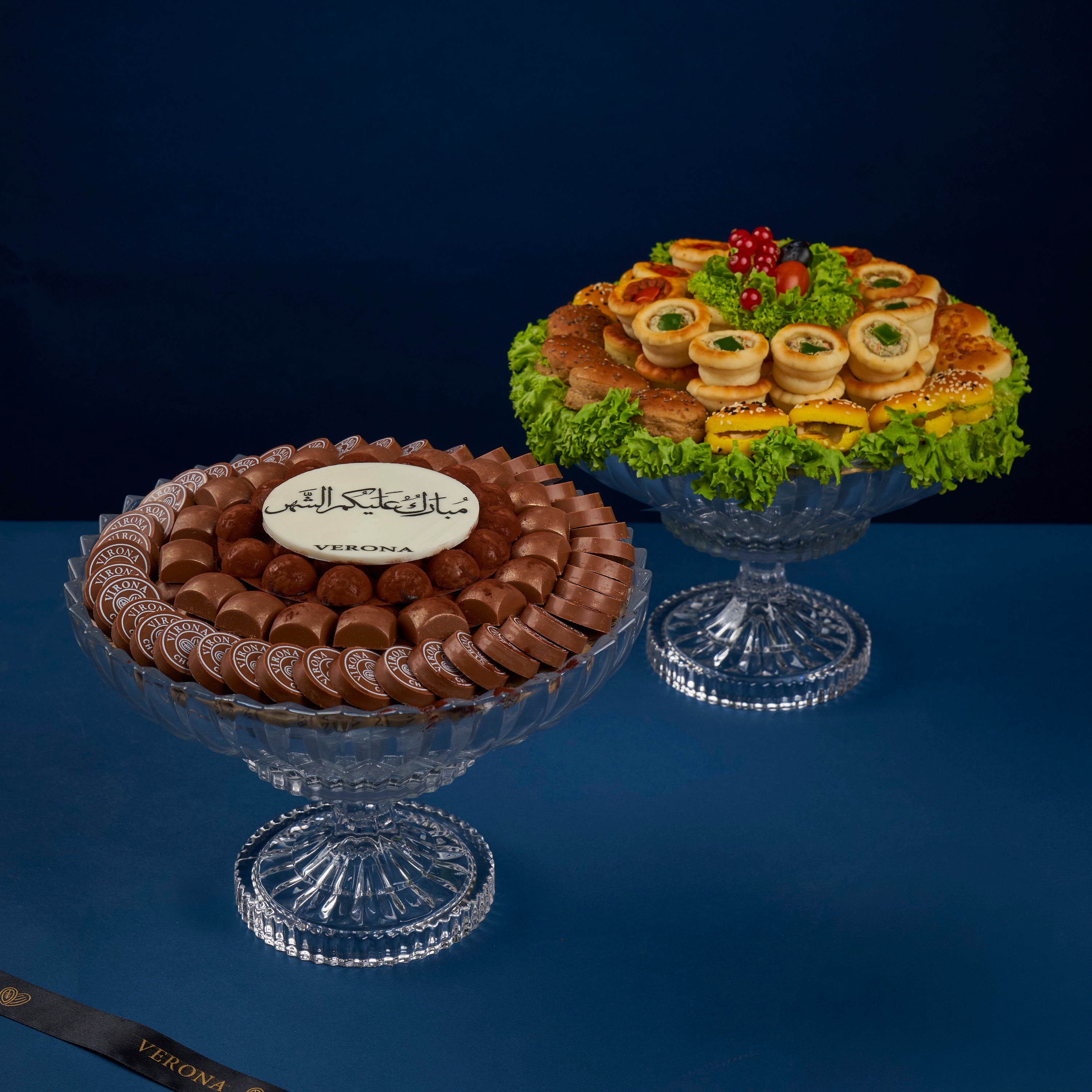 صواني الزواره الرمضانية A13