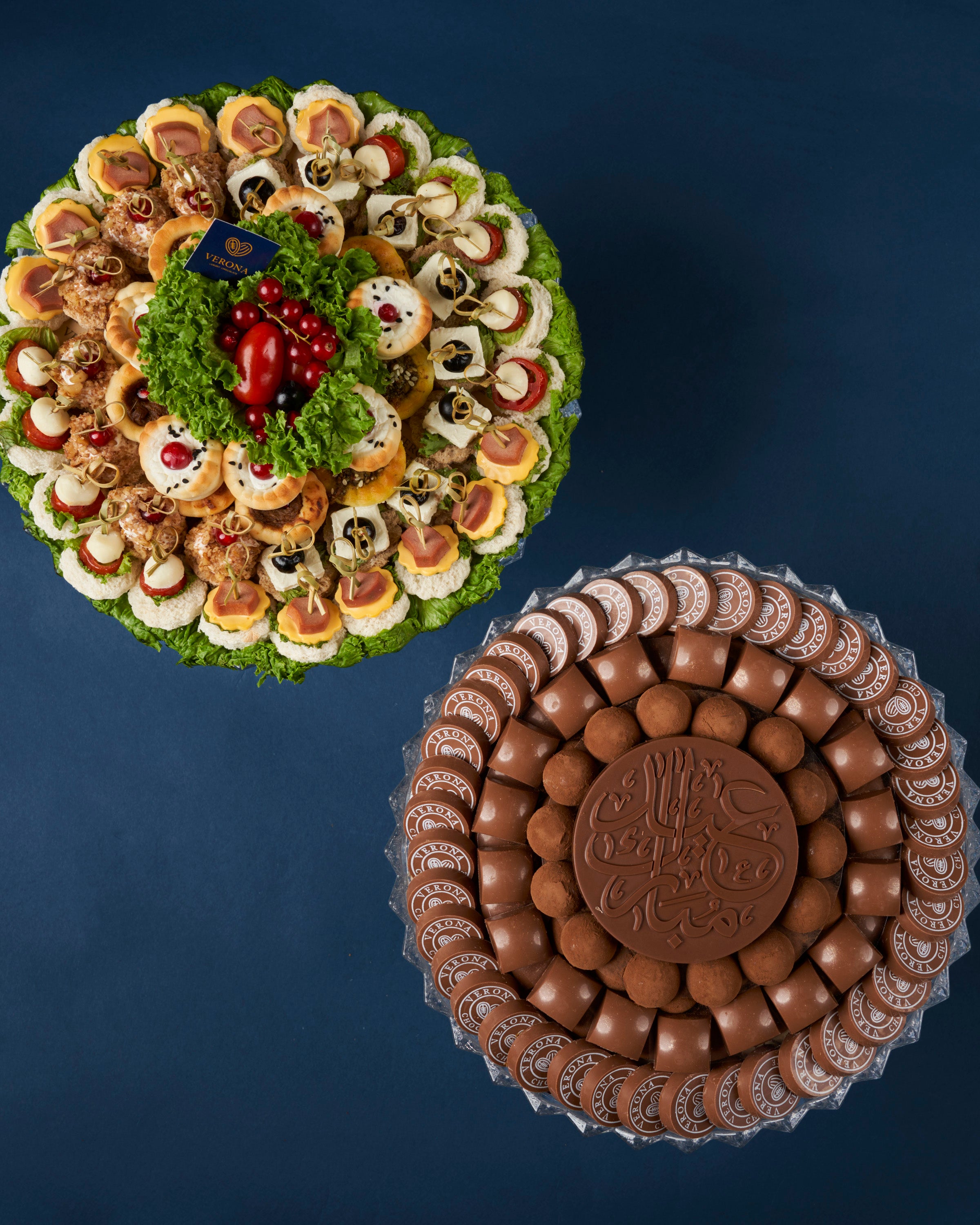 عرض زوارة العيد