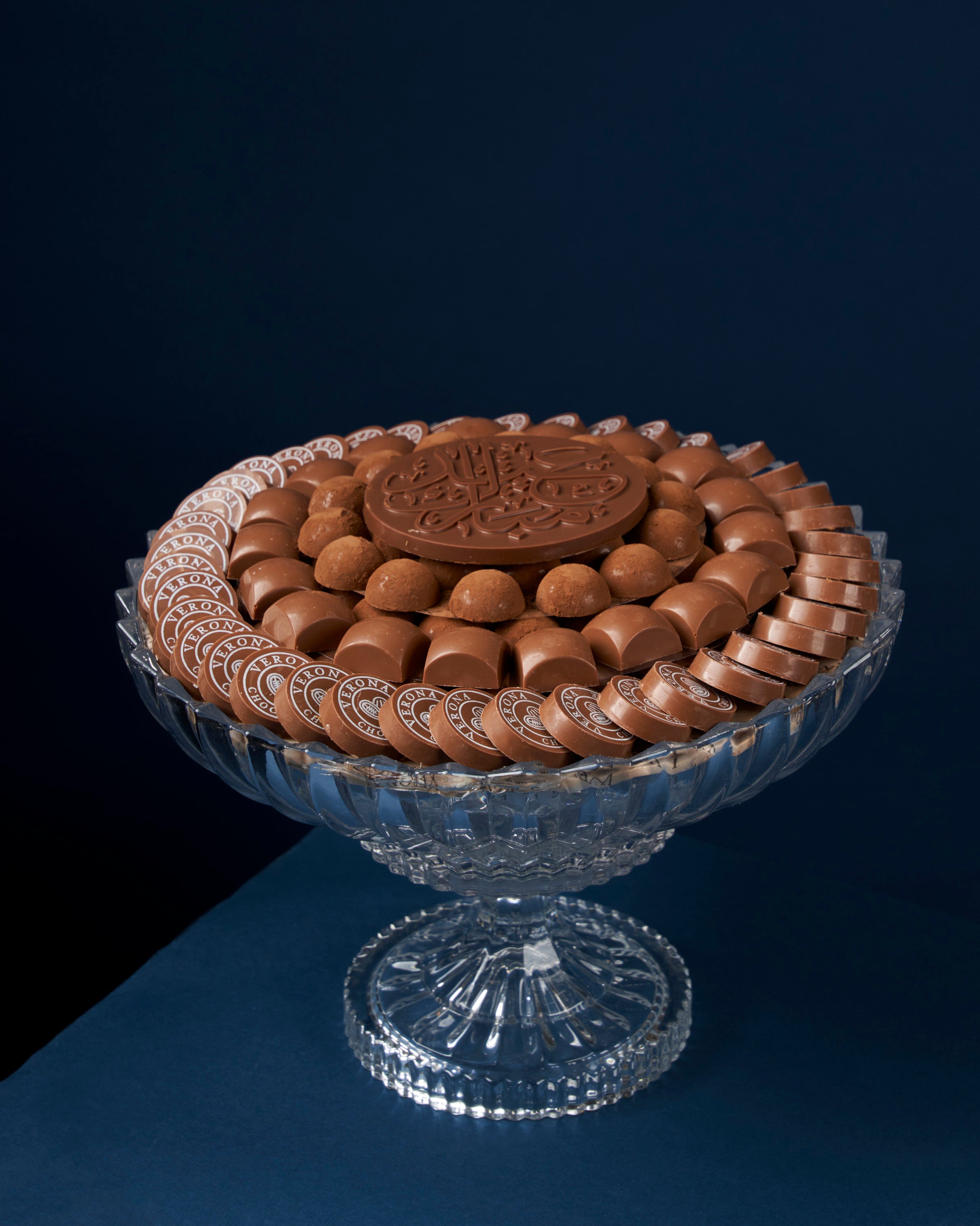 صينية زوارة العيد