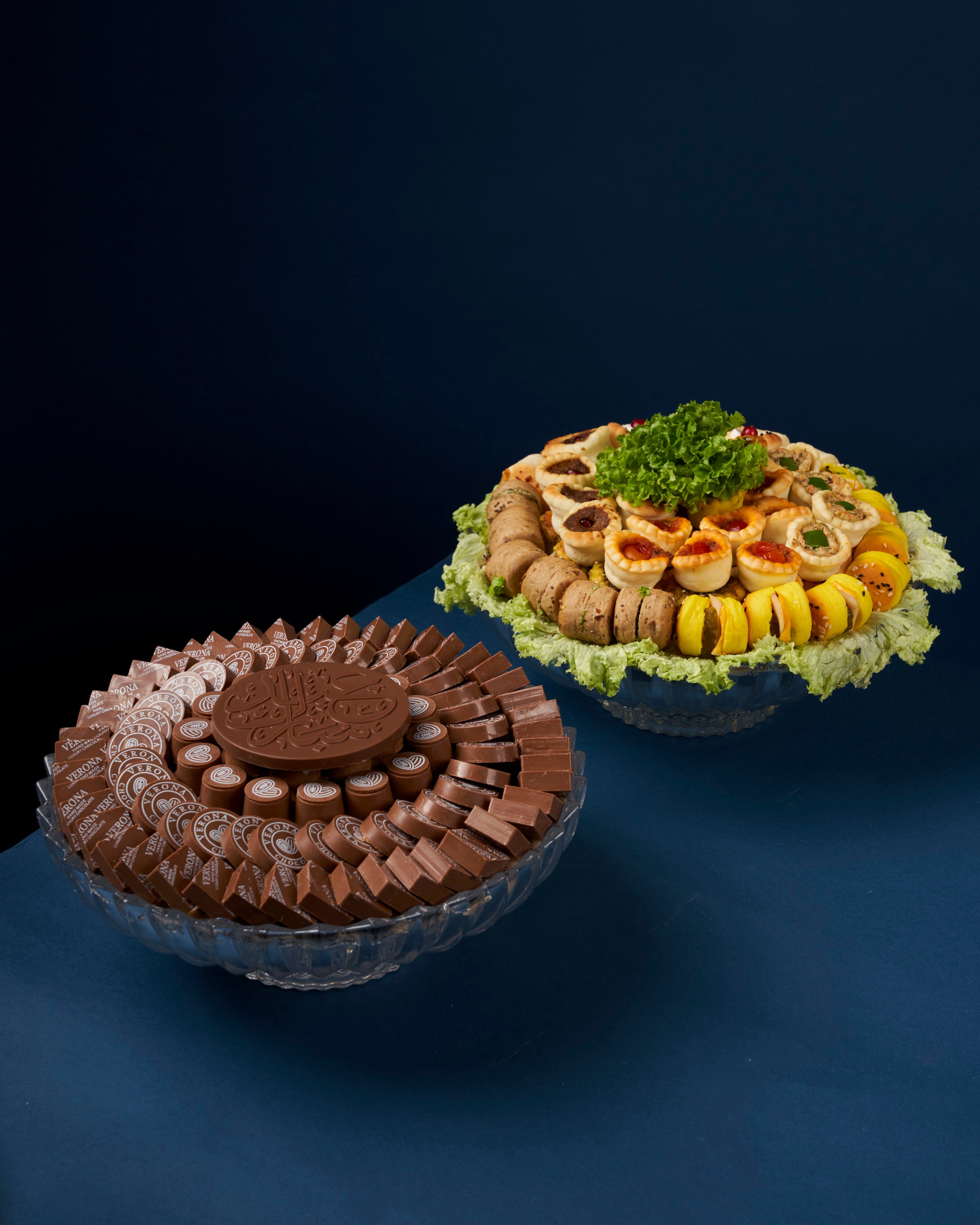 عرض صواني العيد