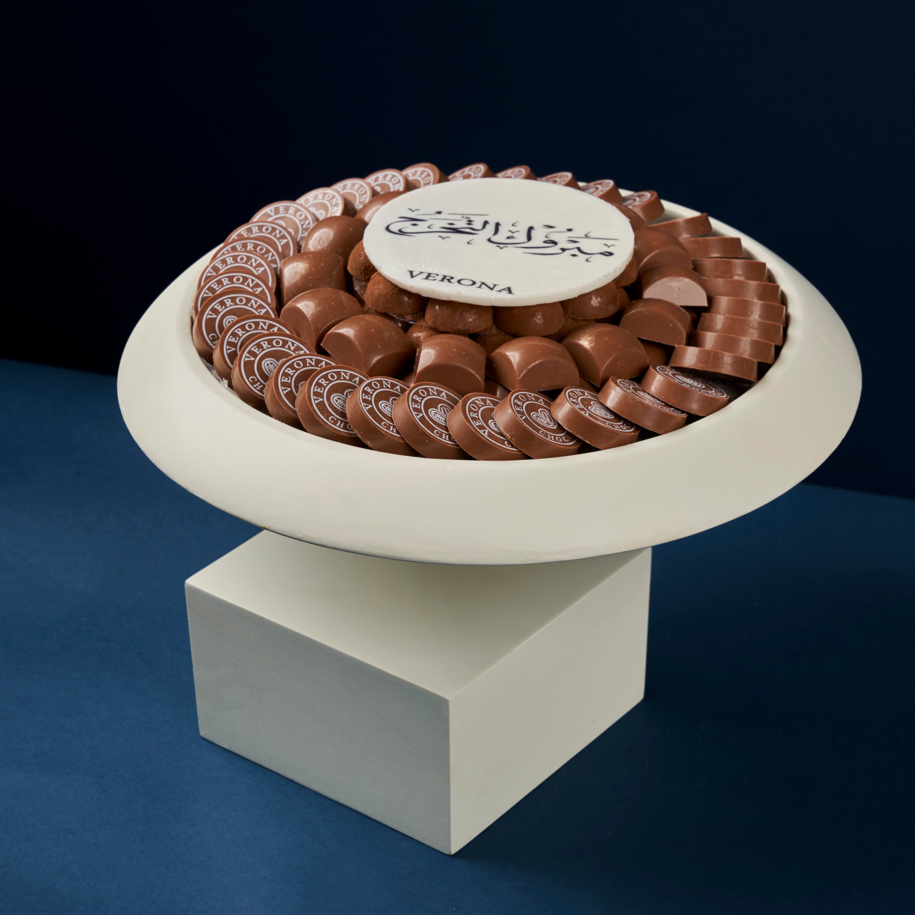 صينية فيرونا الاحتفالية للتخرج (C8)