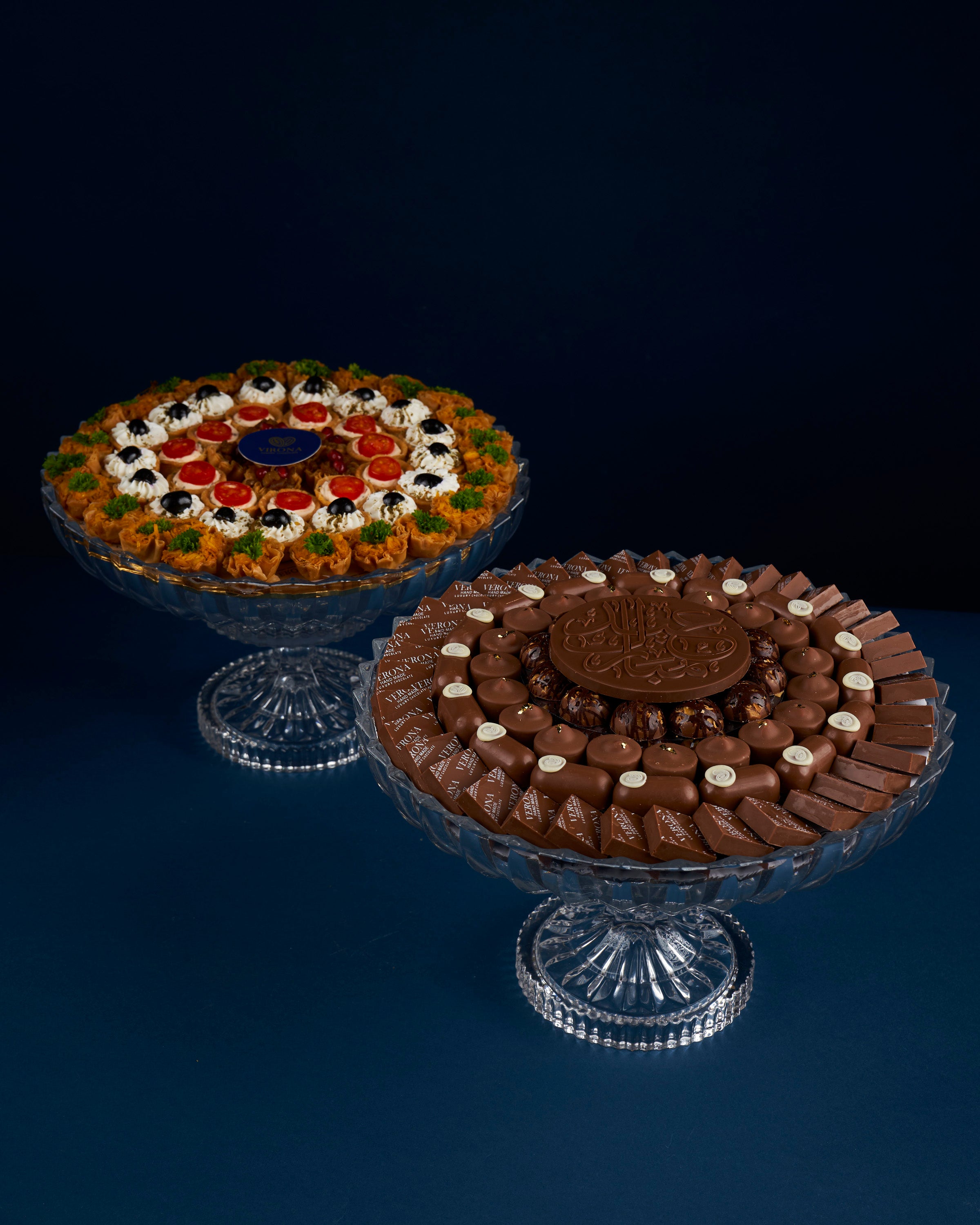 زوارة اسبيشيال عيدكم مبارك