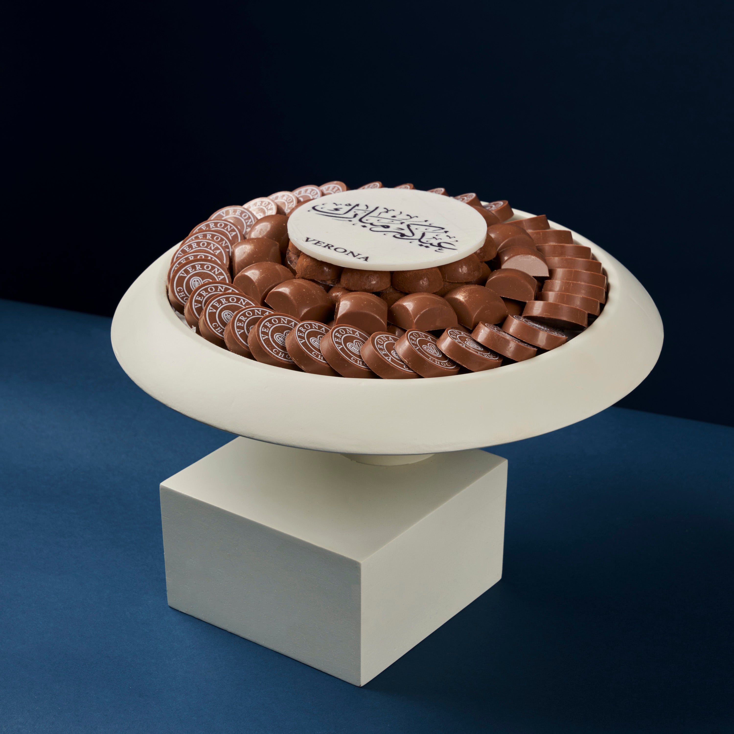 صينية فيرونا الملكية للعيد