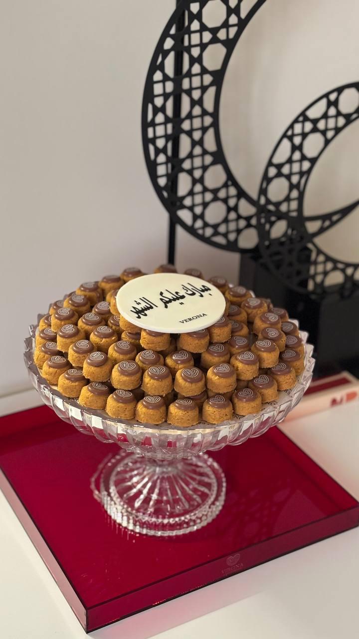 بوكس النقصة الرمضاني