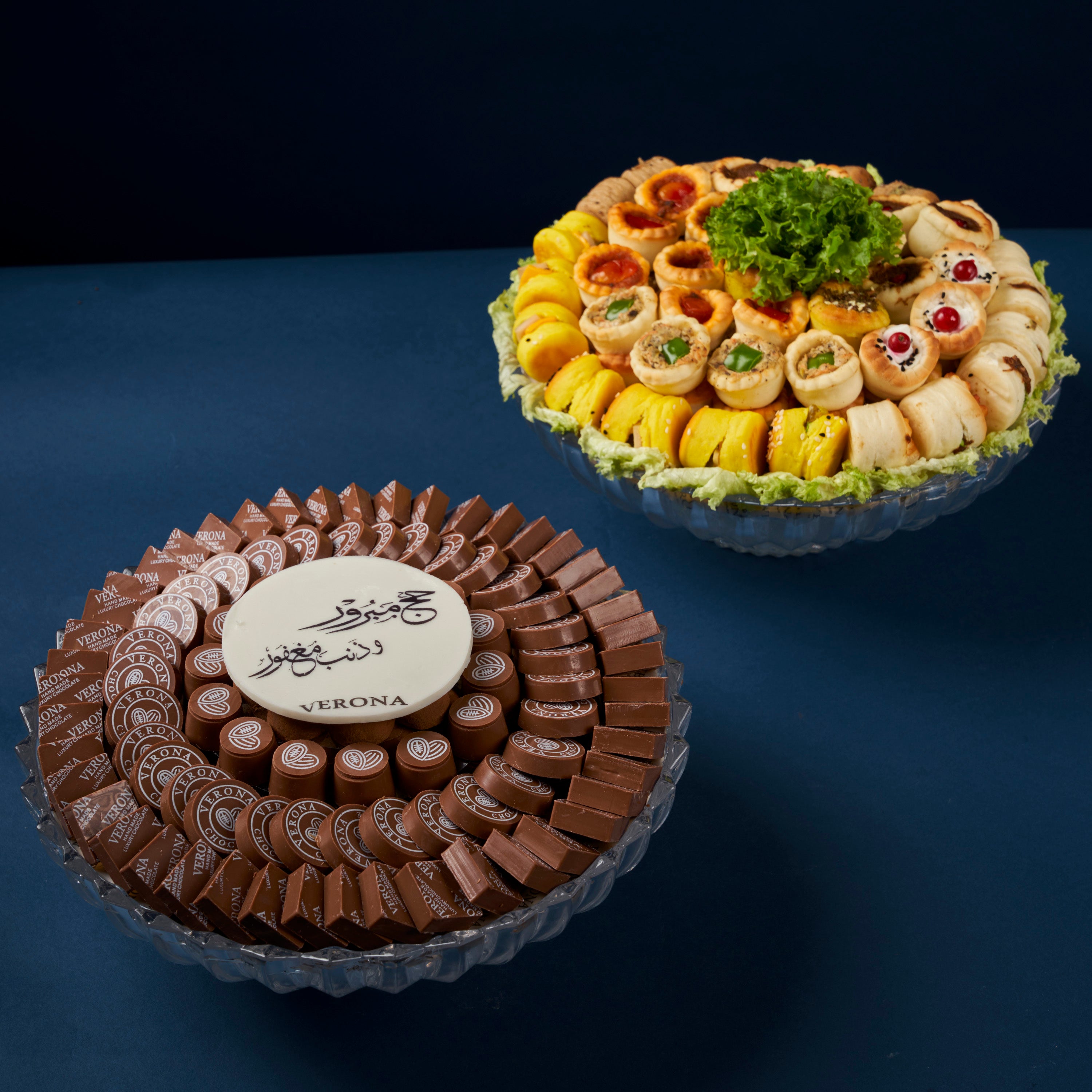 ضيافة الحج المميزة