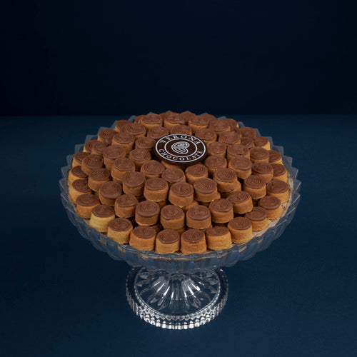 غريبة الهيل والزعفران الملكية (C7)