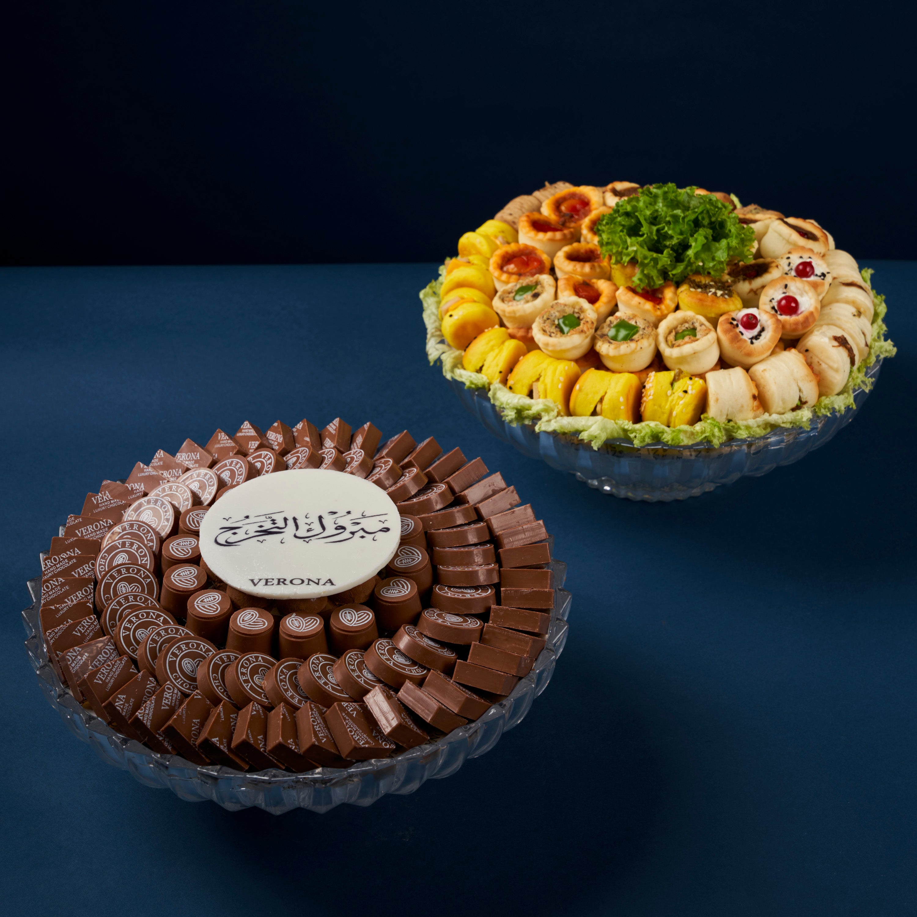 ضيافة التخرج المميزة (A2)