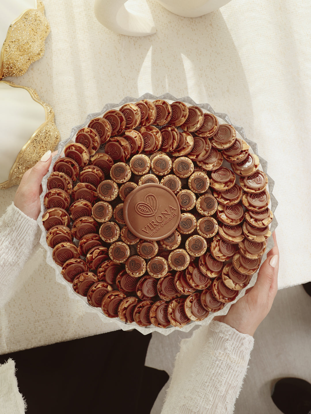 C35 صينية الغالين