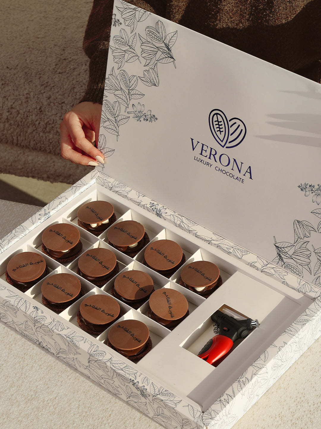 ماكرون مارشملو الشتوية